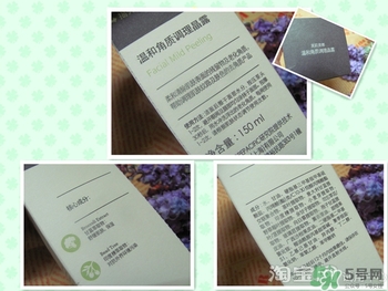 芙莉美娜和呼吸哪個好？芙莉美娜呼吸哪個好用？
