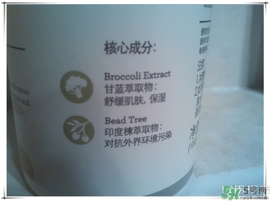 芙莉美娜怎么樣？primera芙莉美娜護膚品好用嗎？