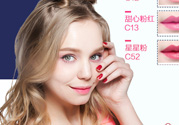 玻兒口紅哪個(gè)顏色好看？玻兒口紅試色