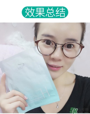 ahc竹子面膜多少錢？ahc竹子面膜價格專柜