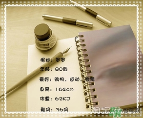 芙莉美娜和呼吸哪個好？芙莉美娜呼吸哪個好用？