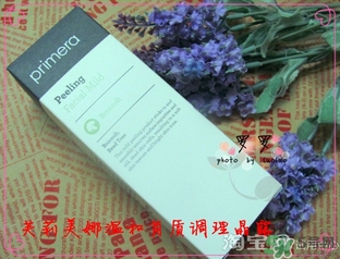 芙莉美娜和呼吸哪個好？芙莉美娜呼吸哪個好用？