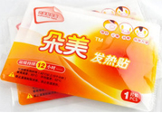 暖寶寶可以直接貼在皮膚上嗎？暖寶寶可以直接貼身上嗎？
