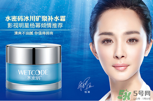 水密碼適合什么年齡？水密碼適合多大年齡？