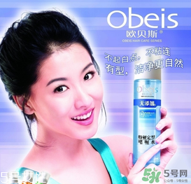歐貝斯是哪個國家的？歐貝斯是雜牌子嗎？
