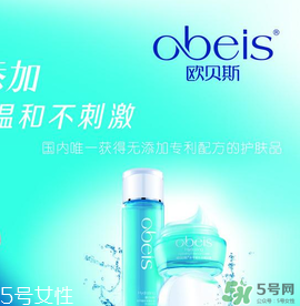 歐貝斯是哪個國家的？歐貝斯是雜牌子嗎？
