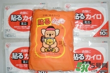 過(guò)期的暖寶寶能用嗎？暖寶寶過(guò)期了還能用嗎？