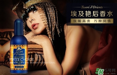 東方寶石埃及艷后怎么樣？東方寶石埃及艷后系列好聞嗎？