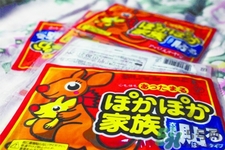 貼暖寶寶能緩解經(jīng)痛嗎？緩解痛經(jīng)暖寶寶貼在這五個(gè)位置