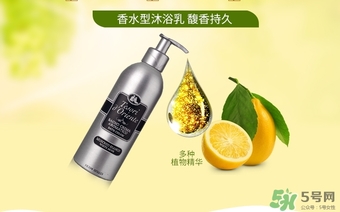 東方寶石白麝香怎么樣？東方寶石白麝香好聞嗎？