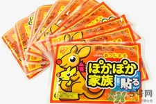 暖寶寶什么牌子好？哪個(gè)牌子暖寶寶最好用？