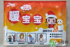 暖寶寶什么牌子好？哪個牌子暖寶寶最好用？