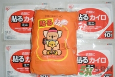 暖寶寶什么牌子好？哪個(gè)牌子暖寶寶最好用？
