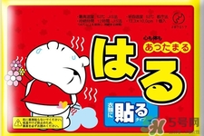 暖寶寶什么牌子好？哪個(gè)牌子暖寶寶最好用？