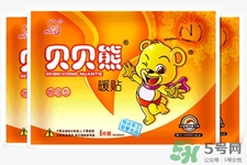 如何辨別暖寶寶的真假？怎樣鑒別暖寶寶的真假？
