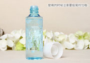 曼丹卸妝水怎么樣_曼丹卸妝水好用嗎