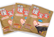 暖寶寶可以重復(fù)使用嗎？冬季教你如何正確使用暖寶寶
