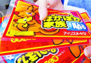 如何辨別暖寶寶的真假？怎樣鑒別暖寶寶的真假？