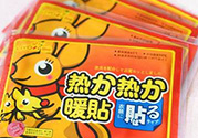 頸椎病可以貼暖寶寶嗎？暖寶寶可以緩解頸椎病嗎？