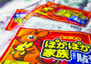 過期的暖寶寶能用嗎？暖寶寶過期了還能用嗎？