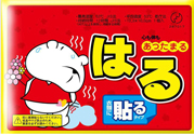 暖寶寶為什么會(huì)發(fā)熱？暖寶寶發(fā)熱原理