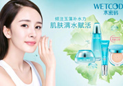 水密碼適合什么年齡？水密碼適合多大年齡？