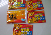 暖寶寶什么牌子好？哪個牌子暖寶寶最好用？