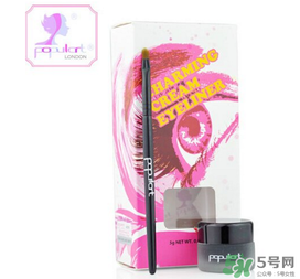 玻兒彩妝怎么樣？玻兒彩妝屬于什么檔次的？
