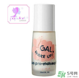 玻兒彩妝怎么樣？玻兒彩妝屬于什么檔次的？