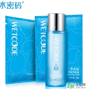 水密碼美容液是爽膚水嗎？水密碼美容液是干嘛的？