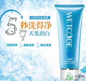 水密碼潔膚晶露怎么用？水密碼潔膚晶露用法