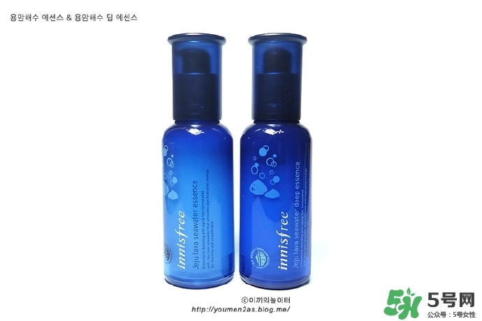悅詩風吟熔巖海水系列多少錢？悅詩風吟熔巖海水系列價格