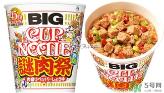 日清杯面謎肉祭多少錢？合味道謎肉祭的謎肉是什么肉？