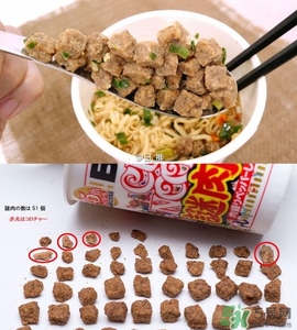 日清杯面謎肉祭多少錢？合味道謎肉祭的謎肉是什么肉？