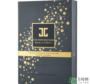 jayjun黃金雪花黑面膜怎么樣？jayjun黃金雪花黑面膜價格