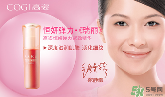 高姿適合什么年齡？高姿適合哪個年齡段？