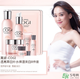 高姿大白水一套多少錢？高姿大白水多少錢一瓶？