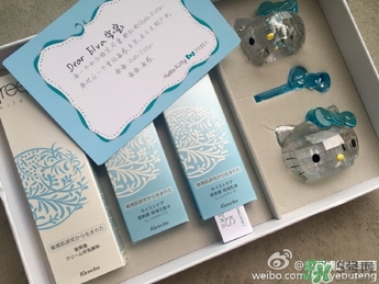 芙麗芳絲kitty限量版多少錢？freeplus芙麗芳絲hello kitty套盒價格