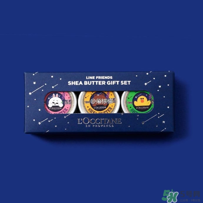 line friends歐舒丹護手霜多少錢？line歐舒丹合作護手霜價格