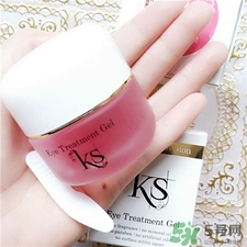 ks蘋果干細(xì)胞眼霜多少錢?ks蘋果干細(xì)胞眼霜專柜價格