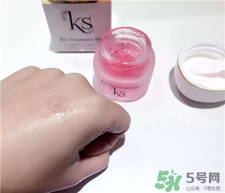 ks蘋果干細(xì)胞眼霜多少錢?ks蘋果干細(xì)胞眼霜專柜價格