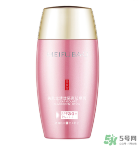 美膚寶可以祛斑嗎？美膚寶小玉瓶能祛斑嗎？