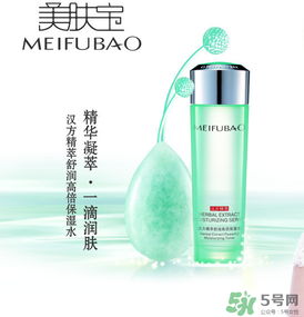 美膚寶可以祛斑嗎？美膚寶小玉瓶能祛斑嗎？