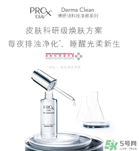 玉蘭油是哪個國家的品牌？olay是哪個國家的？