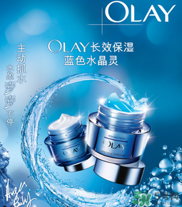 玉蘭油是哪個國家的品牌？olay是哪個國家的？