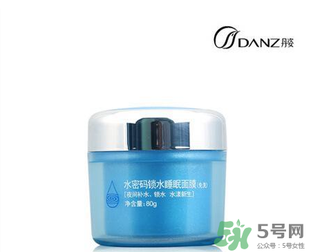 水密碼護(hù)膚品怎么樣？水密碼面護(hù)膚品有激素嗎？