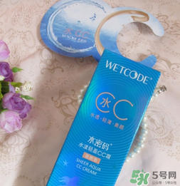 水密碼cc霜怎么用？水密碼cc霜的正確用法