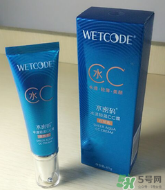 水密碼cc霜怎么樣？水密碼cc霜好用嗎？