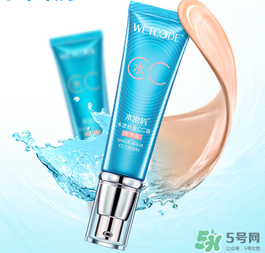 水密碼cc霜怎么樣？水密碼cc霜好用嗎？