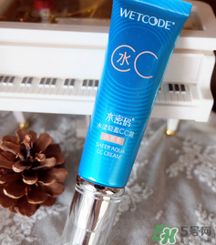 水密碼cc霜怎么樣？水密碼cc霜好用嗎？